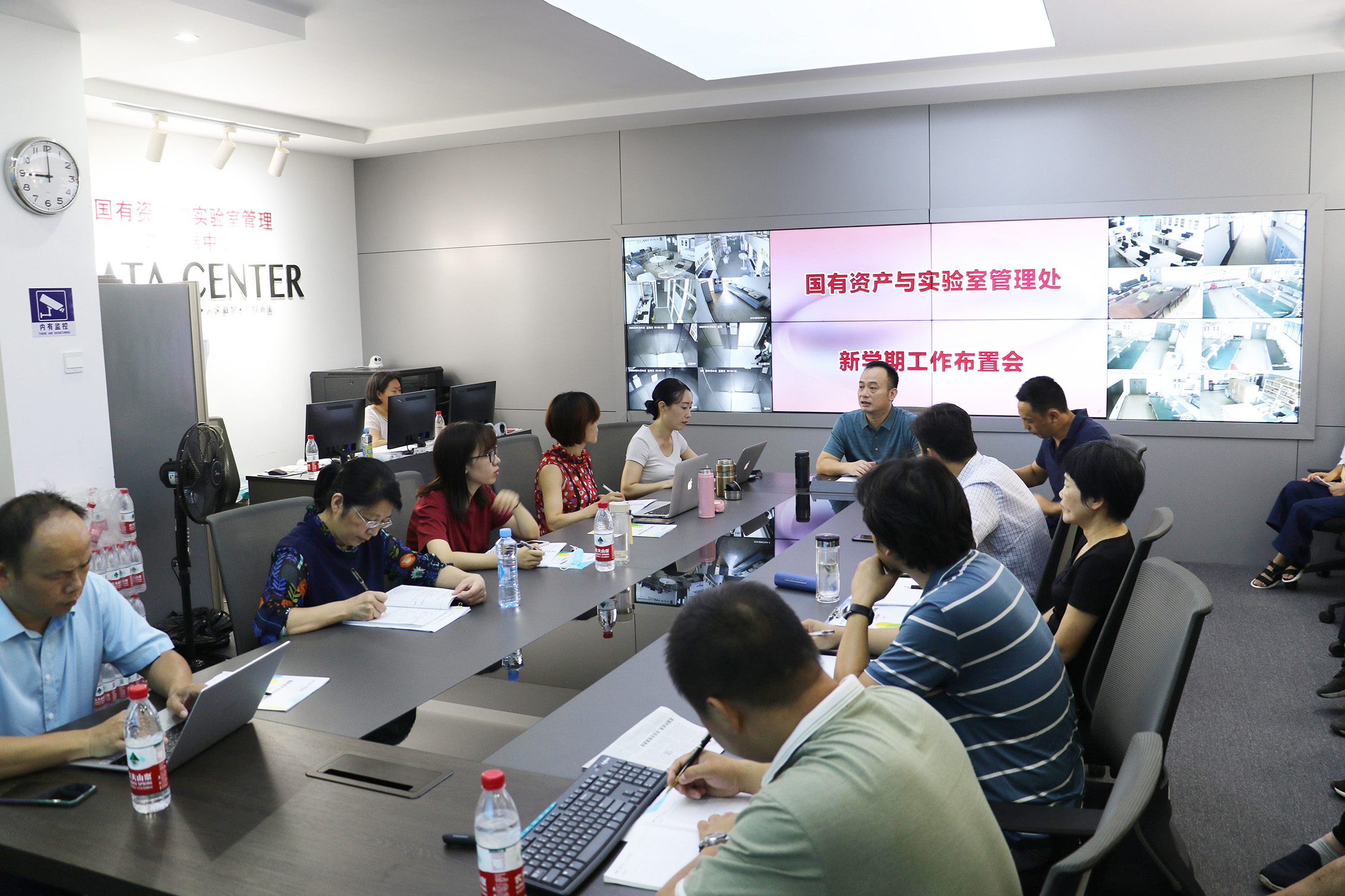 “开工、开弓、开攻”——国有资产与实验室管理处召开新学期工作布置会