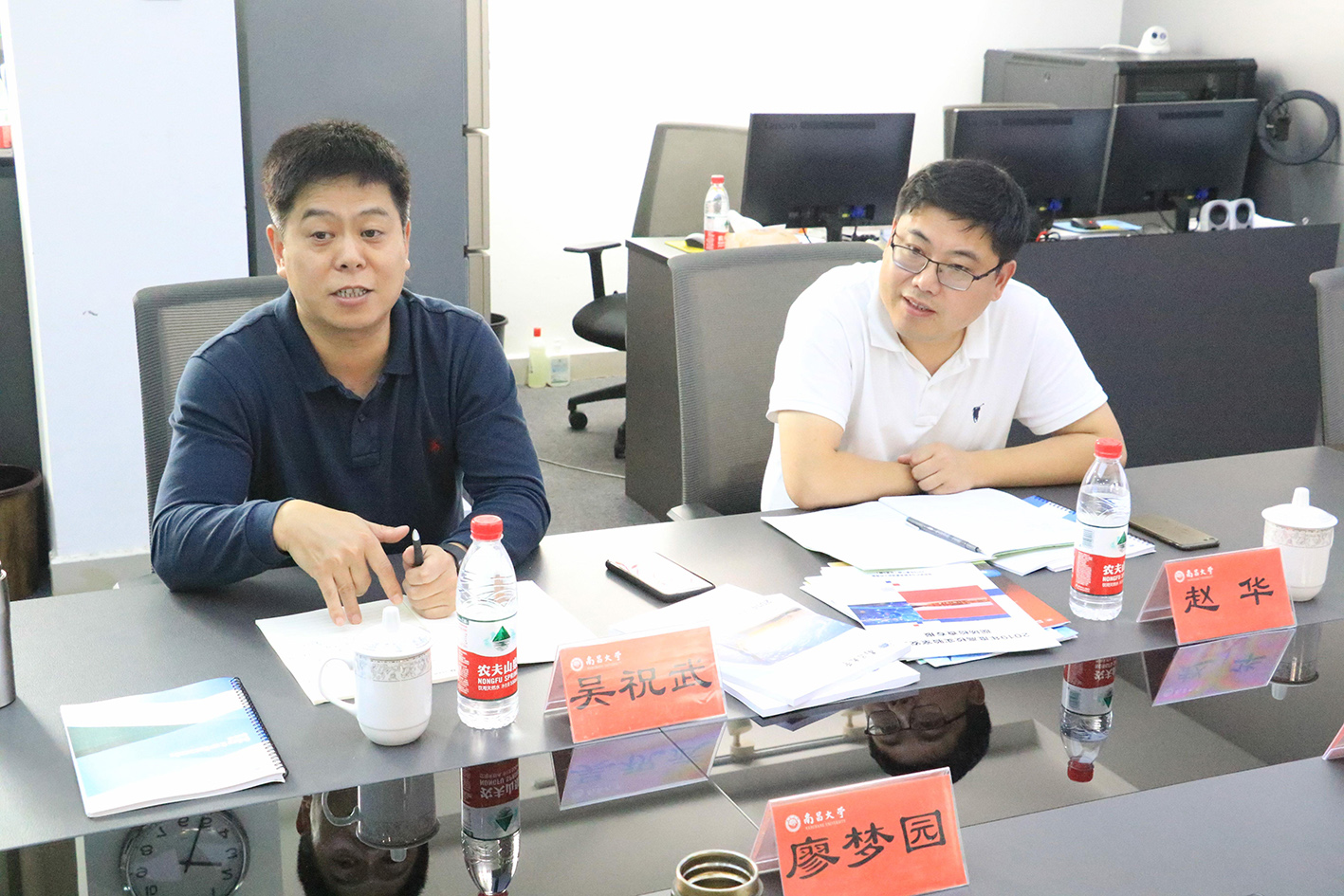 中国矿业大学实验室与设备管理处一行来我处开展调研工作