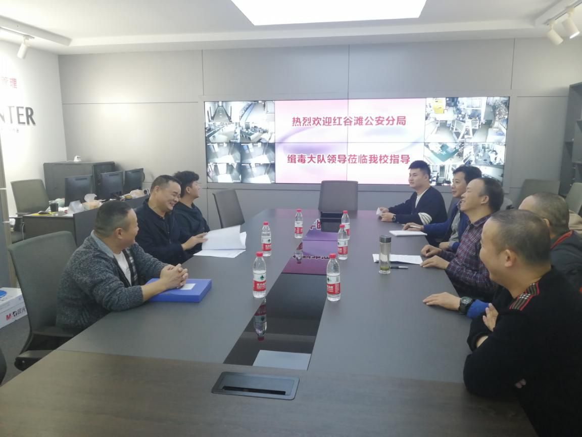 南昌市红谷滩公安分局缉毒大队金旺警官一行莅临我校检查指导