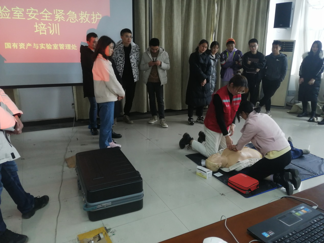 我校开展实验室安全紧急救护培训活动