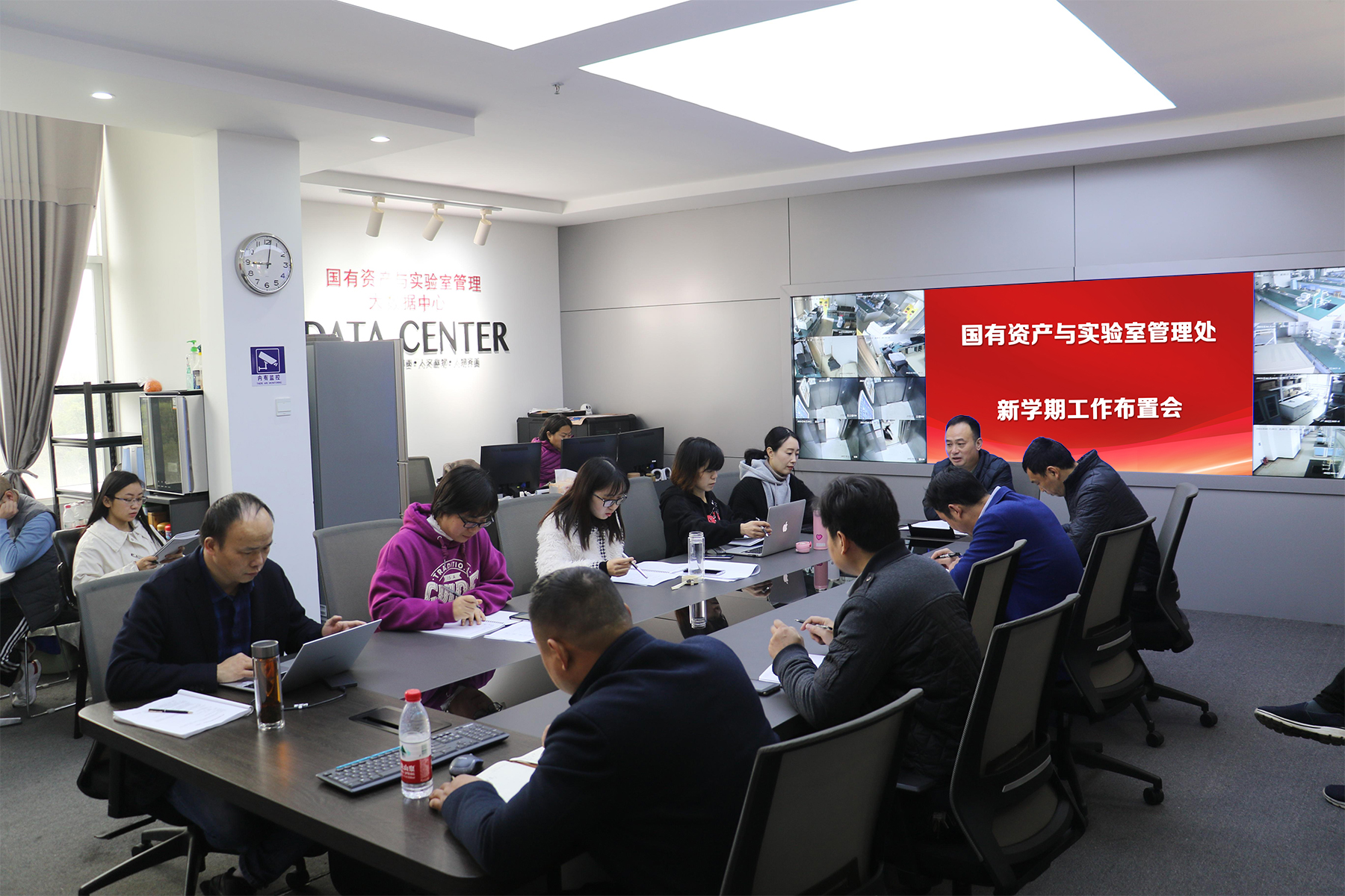 国有资产与实验室管理处召开新学期工作布置会