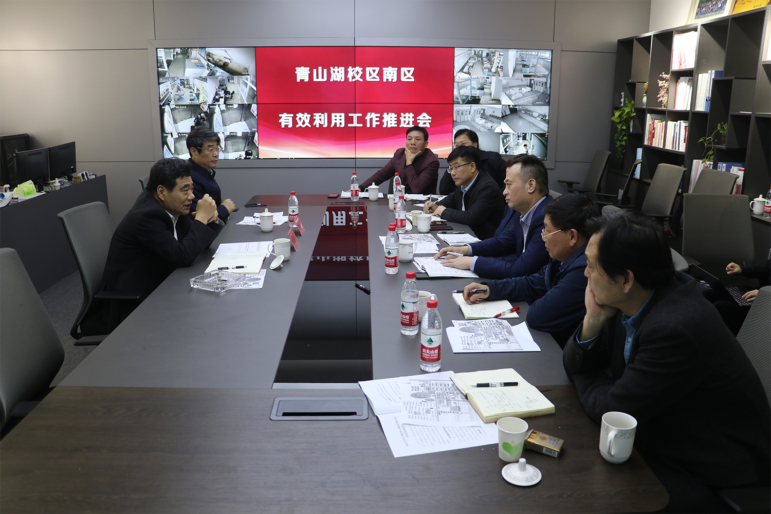 学校召开青山湖校区南区有效利用工作推进会