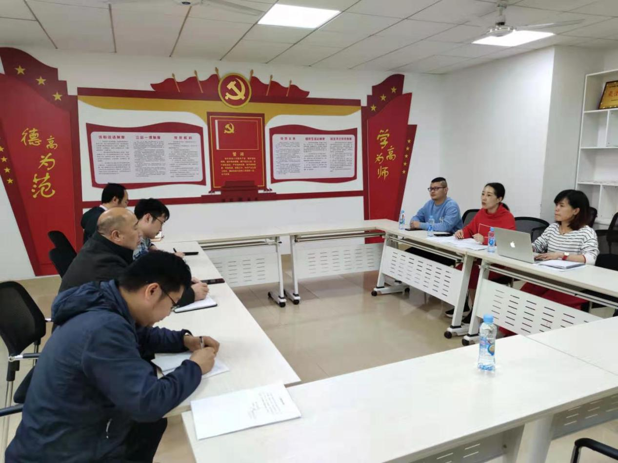 国有资产与实验室管理处开展大型仪器设备开放共享调研工作