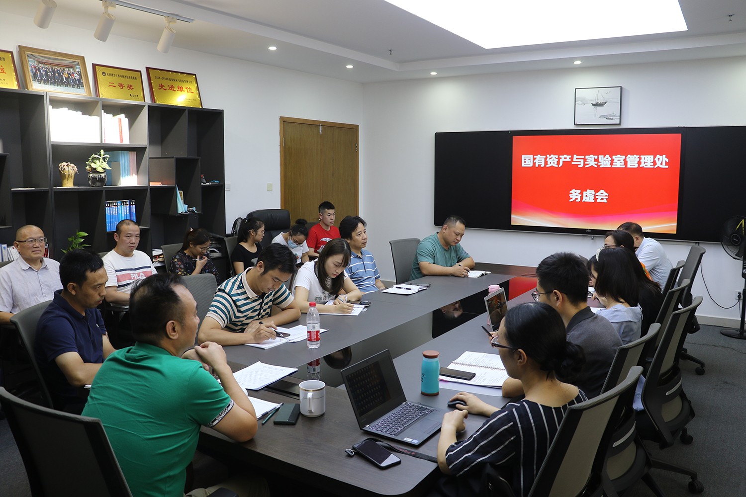 国有资产与实验室管理处召开工作务虚会