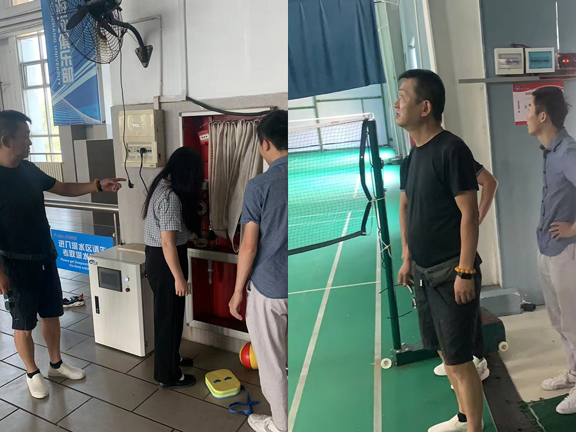 “喜迎国庆小长假 守护场馆不停歇"——场馆管理中心开展十一假期节前安全检查