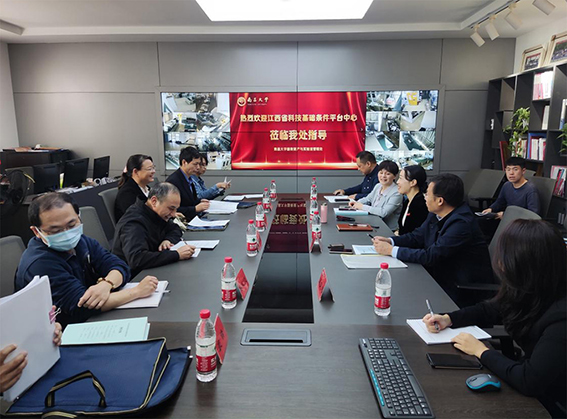 江西省科技基础条件平台中心来校对大型仪器进行绩效考核