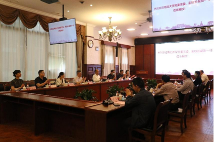 葛刚副校长带队赴华中科技大学交流学习