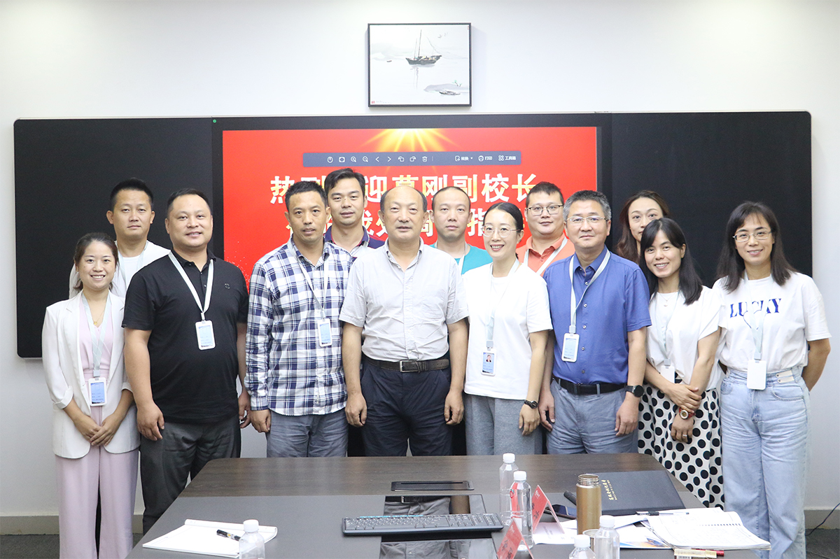 副校长葛刚来我处开展专题调研工作