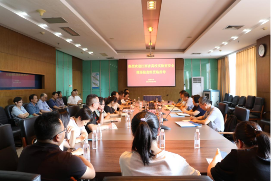 省教育厅实验室安全检查组到我校开展2023年实验室安全现场检查