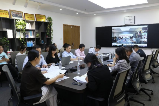 资产管理处召开公用房有偿使用专项工作推进方案讨论会