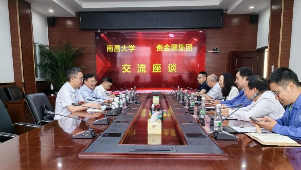 校党委书记罗嗣海带队赴昆明调研