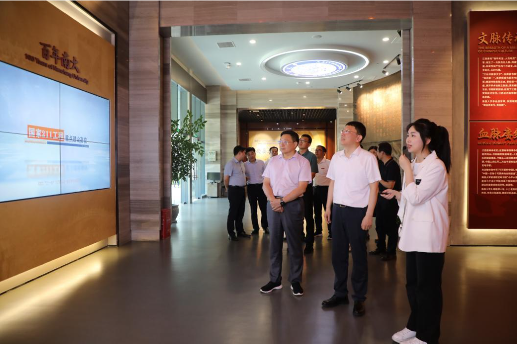 北京工业大学党委书记姜泽廷来校调研交流