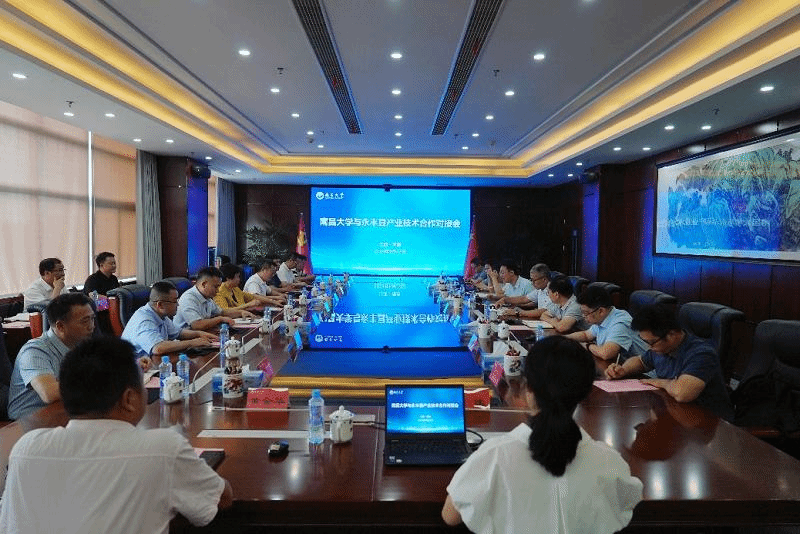 永丰县委书记邹卫梅一行来校调研交流