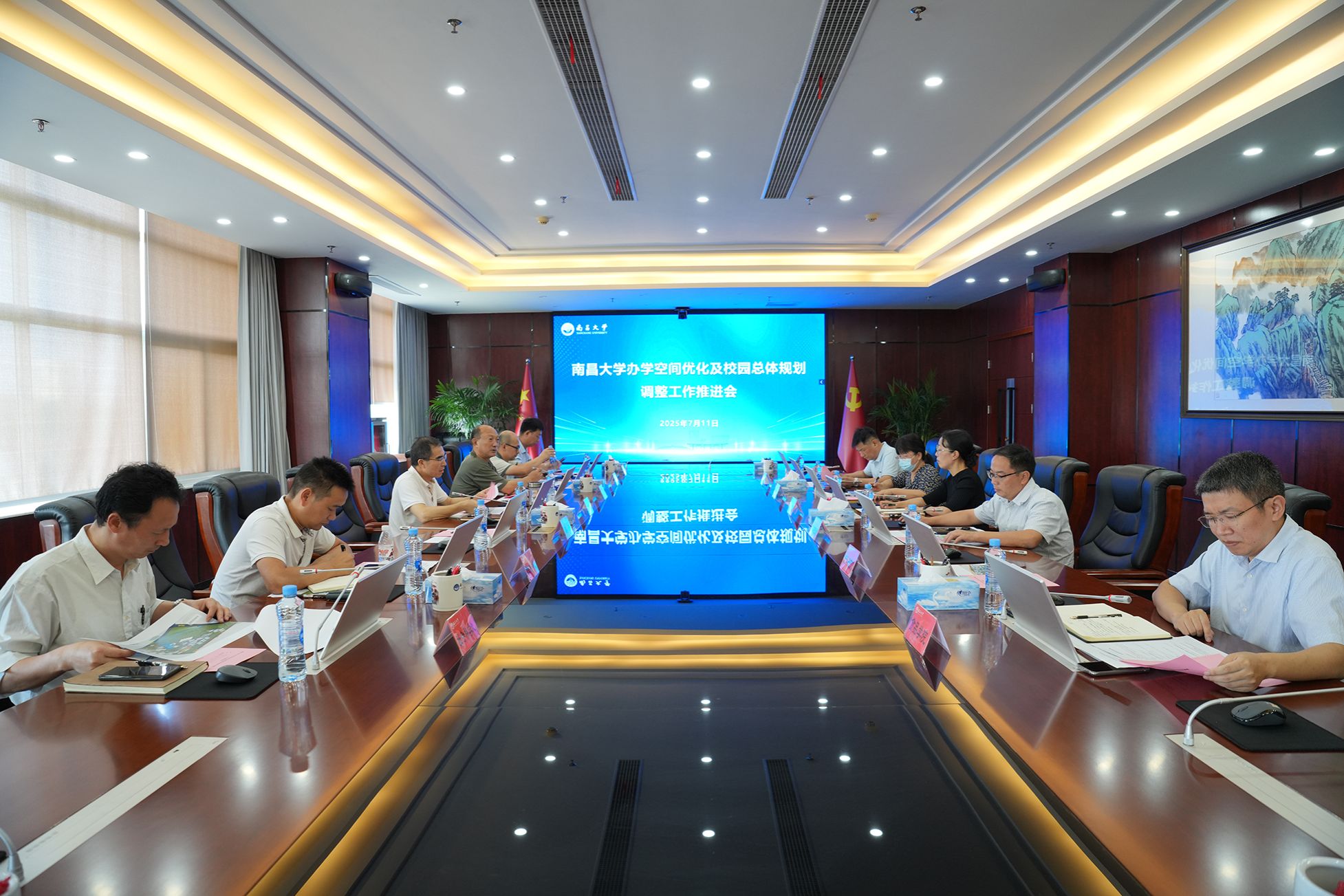 学校召开办学空间优化及校园总体规划调整工作推进会