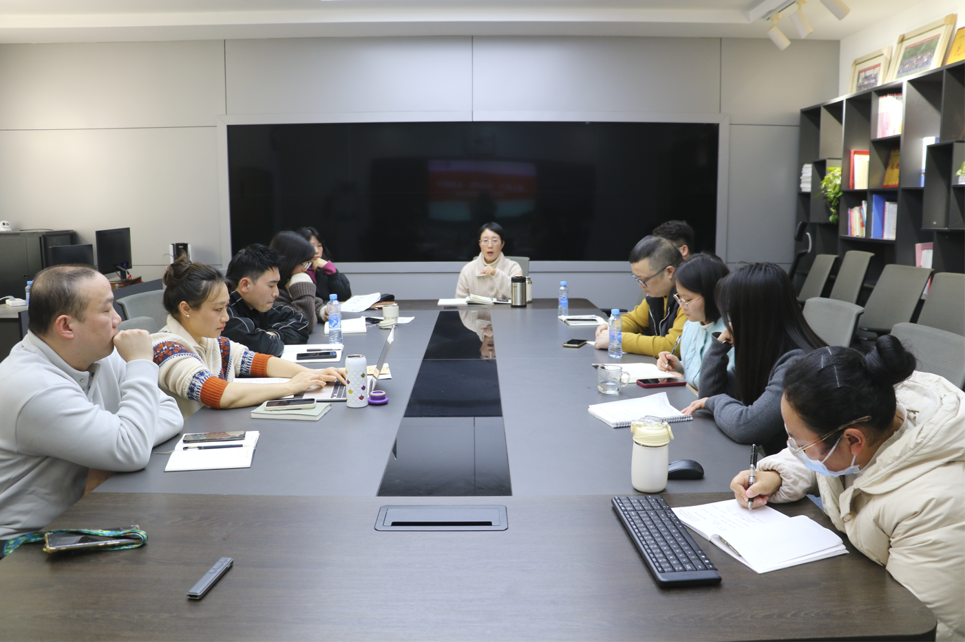 资产管理处召开全处大会暨年度工作汇报会