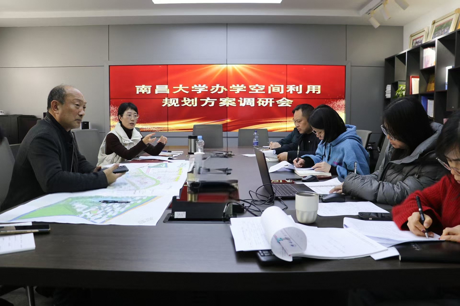 学校召开办学空间利用规划方案调研会